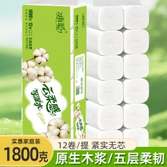 雨聪1800克12卷可湿水纸巾