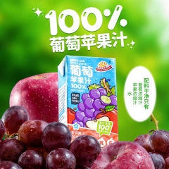 阳光先生葡萄苹果汁200ml*12盒