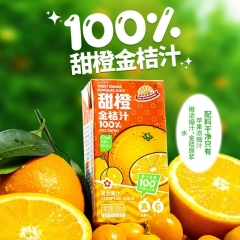 阳光先生甜橙金桔汁200ml*12盒