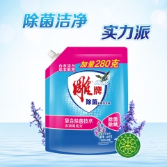  1.8kg+200g雕牌除菌无磷洗衣粉(带嘴)N4