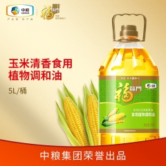 福临门玉米清香食用调和油5L