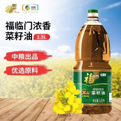 福临门家香味低芥酸浓香压榨菜籽油1.5L
