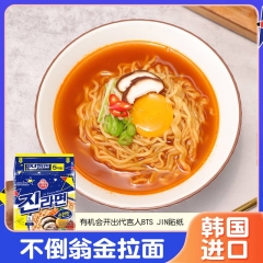 不倒翁金拉面120g*10(原味）韩国进口 潘帅同款泡面 方便面袋装