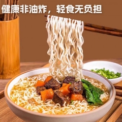 陈克明 排骨风味波纹面（非油炸）800g*2包