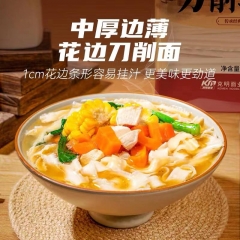 陈克明 经典原味刀削挂面 1000g*1包