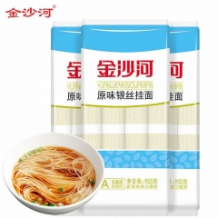 金沙河 原味银丝挂面 900g*3包