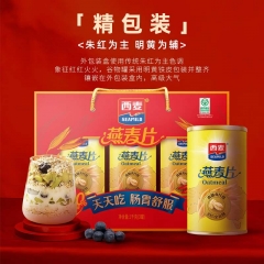 西麦 燕麦片礼盒1kg（3罐）