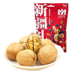 雪山果园新疆纸皮核桃2斤