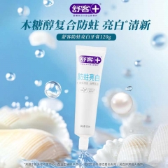 舒客防蛀亮白牙膏120g-V02*2支