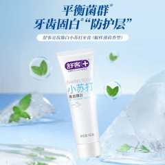 舒客小苏打亮齿臻白牙膏160g*2支