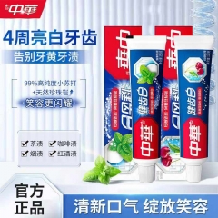 中华牙膏健齿白小苏打果香155g*2支