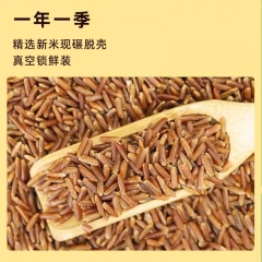 新米红米杂粮真空装煮粥糙米饭农家自产低脂健身红大米红糙米