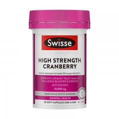 Swisse斯维诗高浓度蔓越莓胶囊30粒