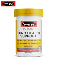 Swisse斯维诗清肺片90片