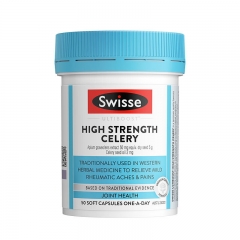 Swisse斯维诗高浓度西芹籽胶囊5000mg50粒
