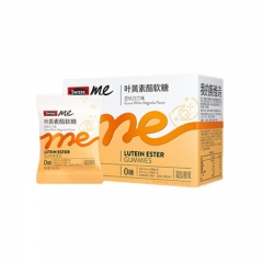 斯维诗叶黄素软糖芭乐白兰味30粒
