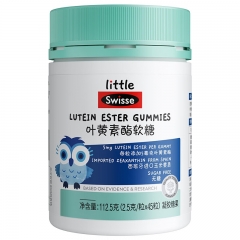 斯维诗叶黄素酯儿童软糖45粒