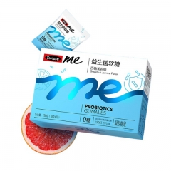斯维诗益生菌软糖西柚茉莉味60粒
