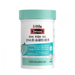斯维诗小小DHA鱼油软糖40粒橙香味