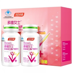 汤臣倍健多维女士多种维生素矿物质片60片*2瓶