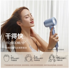 徕芬新一代高速吹风机LF03