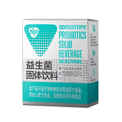 汤臣倍健Yep益生菌固体饮料（成人肠道）（20袋）*2