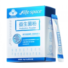 汤臣倍健Life-Space益生菌粉1.5g*20袋