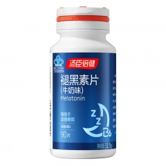 汤臣倍健星好伴褪黑素片（90片/瓶）牛奶味