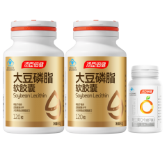 汤臣倍健大豆磷脂软胶囊（120粒）*2+vc30片*1