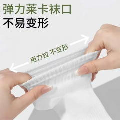 【时尚彩色袜子 · 团购特惠】 10.9元抢6双！ 为你的每...