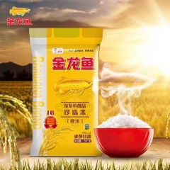 金龙鱼御品珍珠米5KG